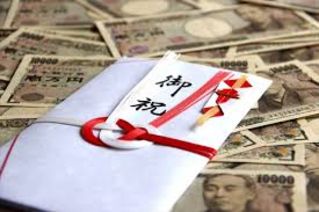 今なら入店祝い金有り！期間限定の応募でチャンスを掴め！