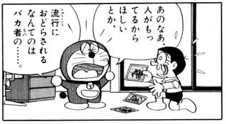 あの時こうしていれば良かった・・・そう思うことありませんか？