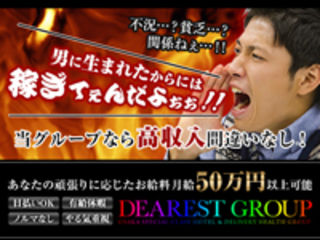 何もしないより何かをした方が結果に繋がる!