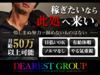目標を達成するまで頑張る事が大事!