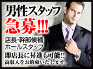 自分の目標に向かって頑張っているスタッフが多いグループです！